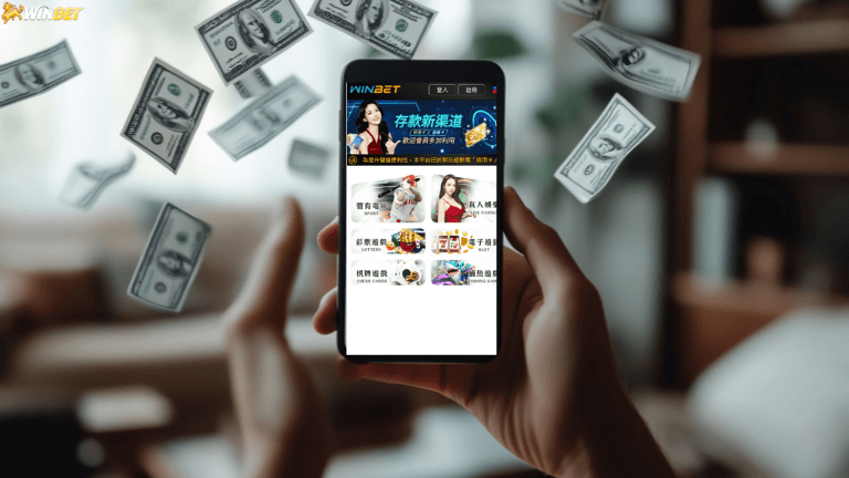 娛樂城代理怎麼做?